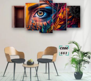 Premium Canvas | Abstrac Canvas | 663